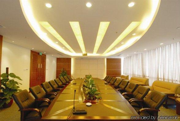 Jian Li Harmony Hotel Kanton Udogodnienia zdjęcie