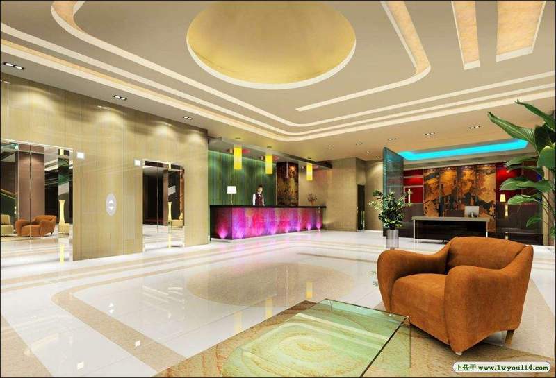 Jian Li Harmony Hotel Kanton Zewnętrze zdjęcie