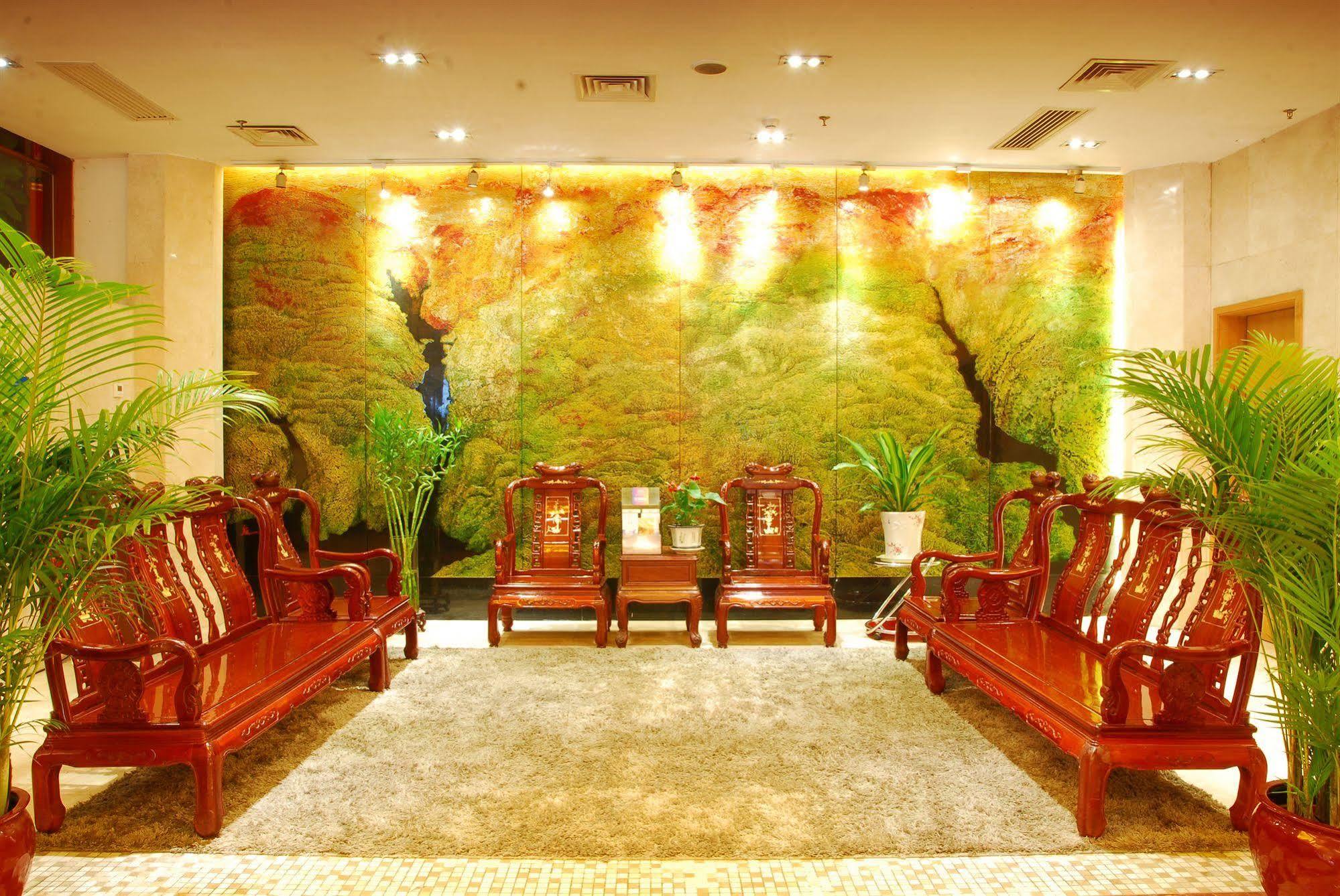 Jian Li Harmony Hotel Kanton Zewnętrze zdjęcie