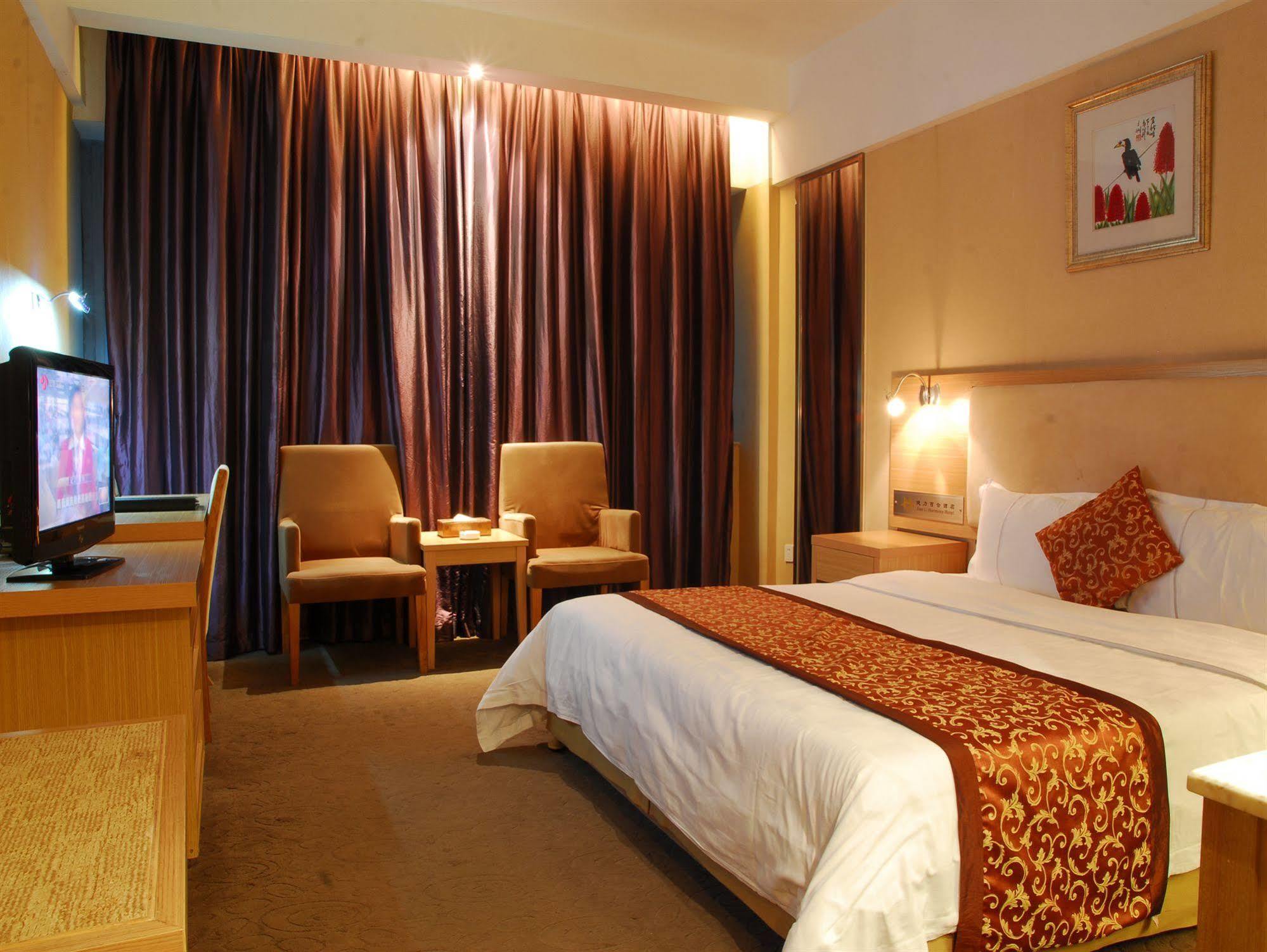 Jian Li Harmony Hotel Kanton Zewnętrze zdjęcie