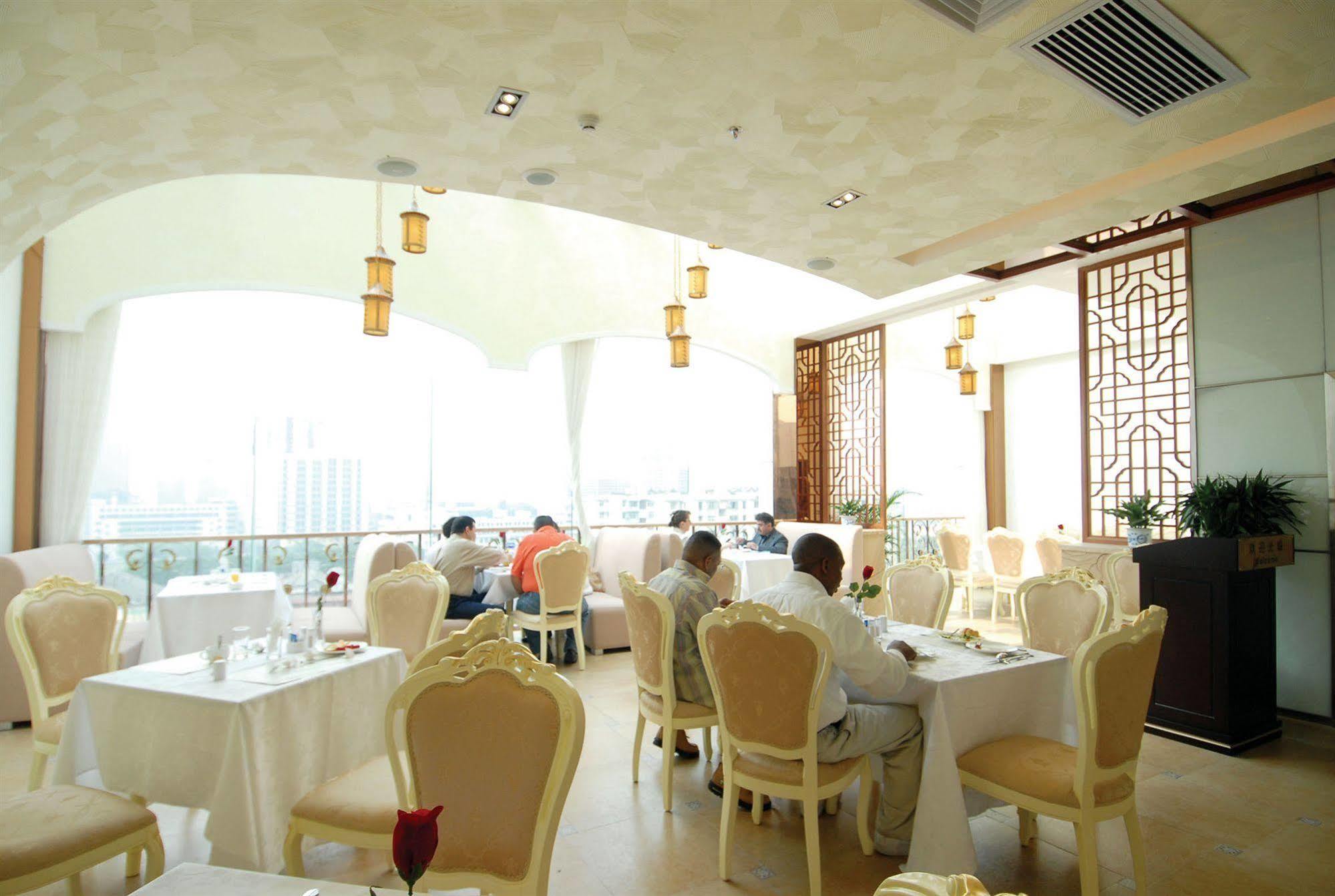 Jian Li Harmony Hotel Kanton Restauracja zdjęcie